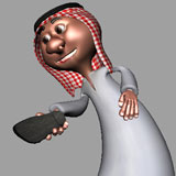 game programmer bengal